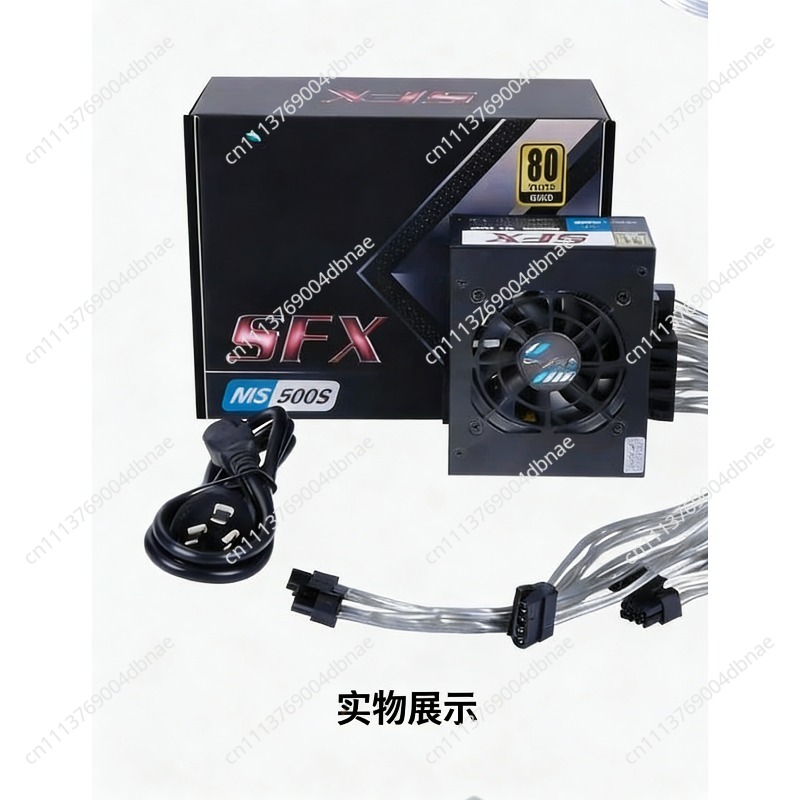 Sfx Power Supply 850W Gold - Modulares SFX Netzteil 80 Plus Gold