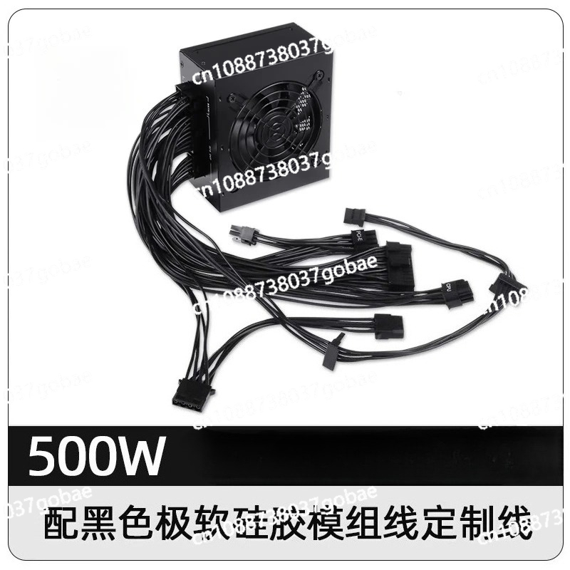 Für kleine Formfaktoren: Modul – Sfx Power Supply 850W Gold Bewertung und Preis