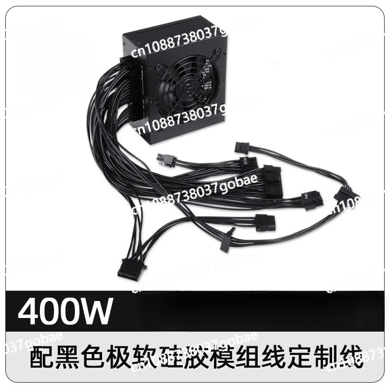Für kleine Formfaktoren: Modul – Sfx Power Supply 850W Gold Bewertung und Preis