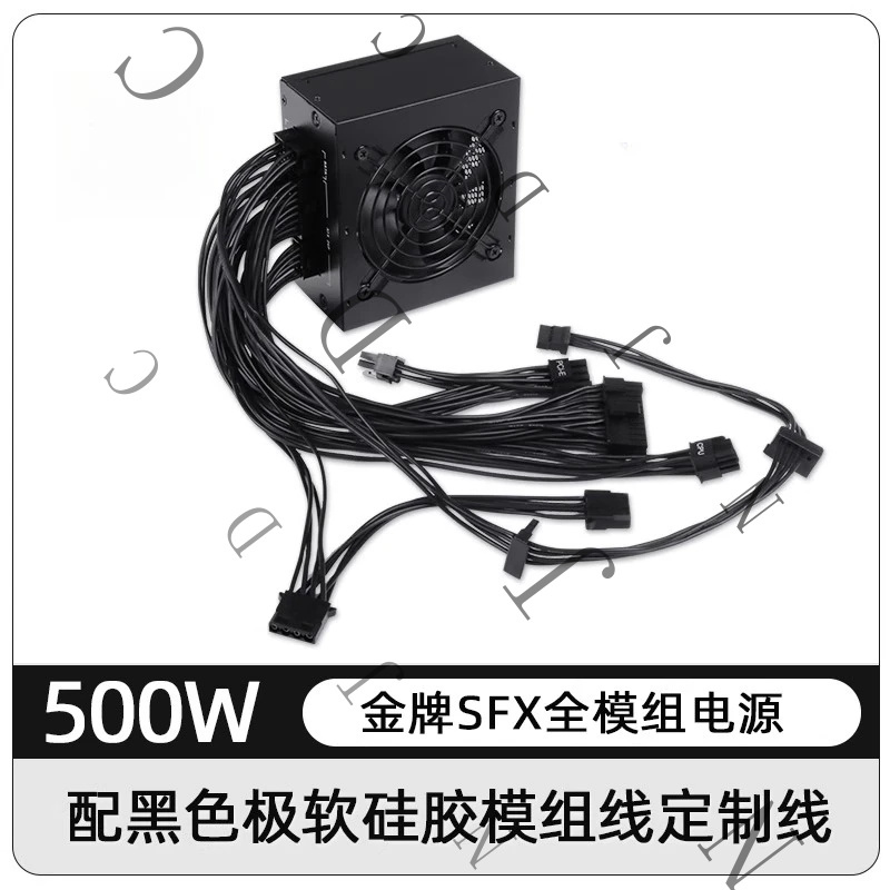 Kleines SFX-Netzteil 80 Plus G – Sfx Power Supply 850W Gold Bewertung und Preis
