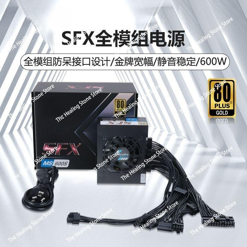 Modulares SFX-Netzteil 80 Plus – Sfx Power Supply 850W Gold Bewertung und Preis