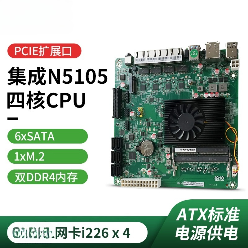 N5105 Quad-Core N100 Soft Rout – Nas Motherboard N100 6 Sata Bewertung und Preis