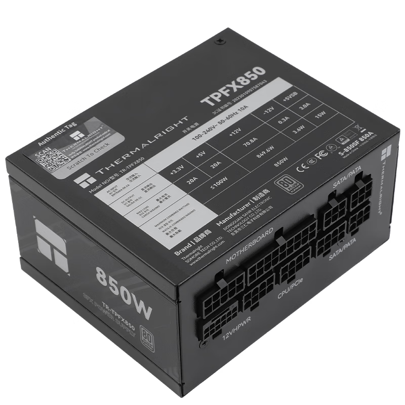 850W TR-TPFX850 Gold-Modul-Com – Sfx Power Supply 850W Gold Bewertung und Preis