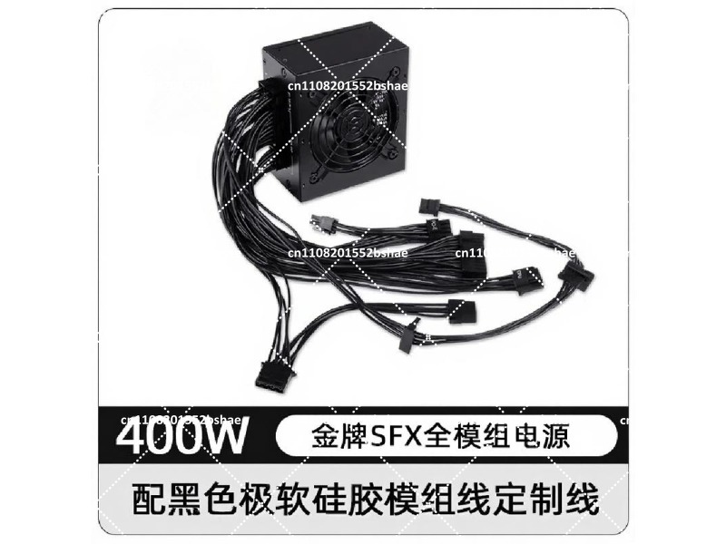 80 Plus Gold SFX Netzteil 500W – Sfx Power Supply 850W Gold Bewertung und Preis