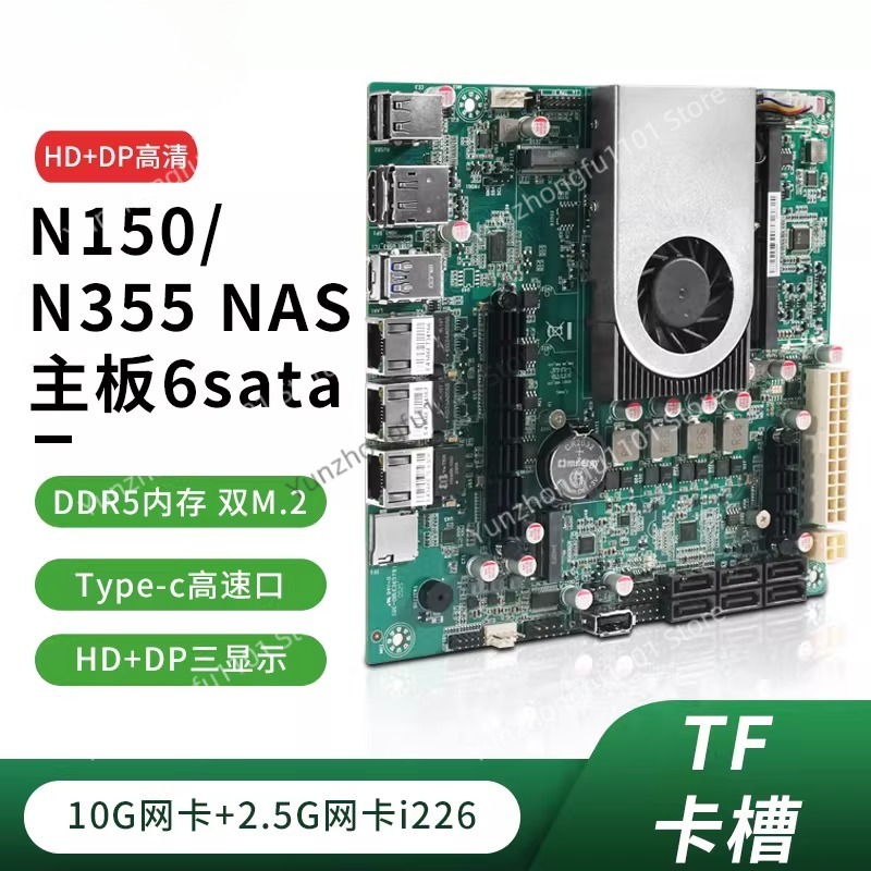 N150 NAS Host SATA Motherboard – Nas Motherboard N100 6 Sata Bewertung und Preis