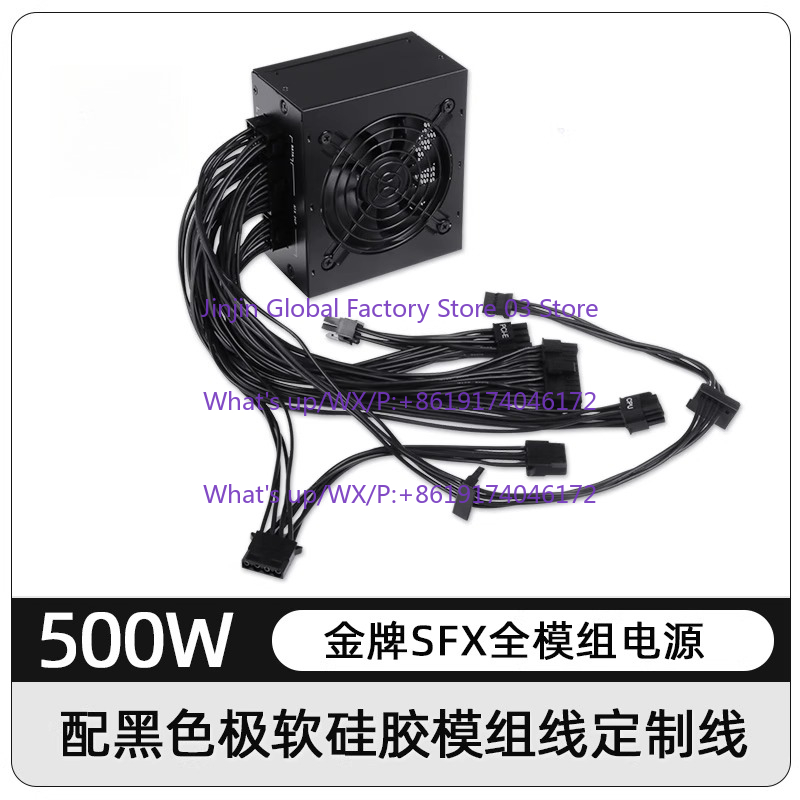 1 Stück für Small Form Factor  – Sfx Power Supply 850W Gold Bewertung und Preis