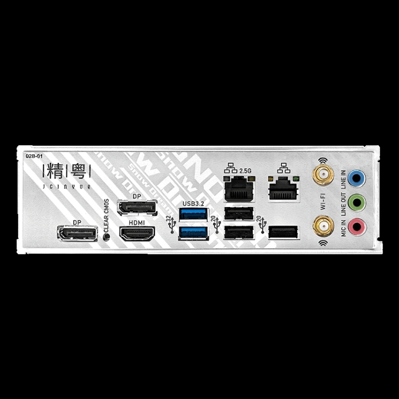 JGINYUE B760i Motherboard LGA  – Lga 1700 Ddr5 Itx Motherboard Bewertung und Preis