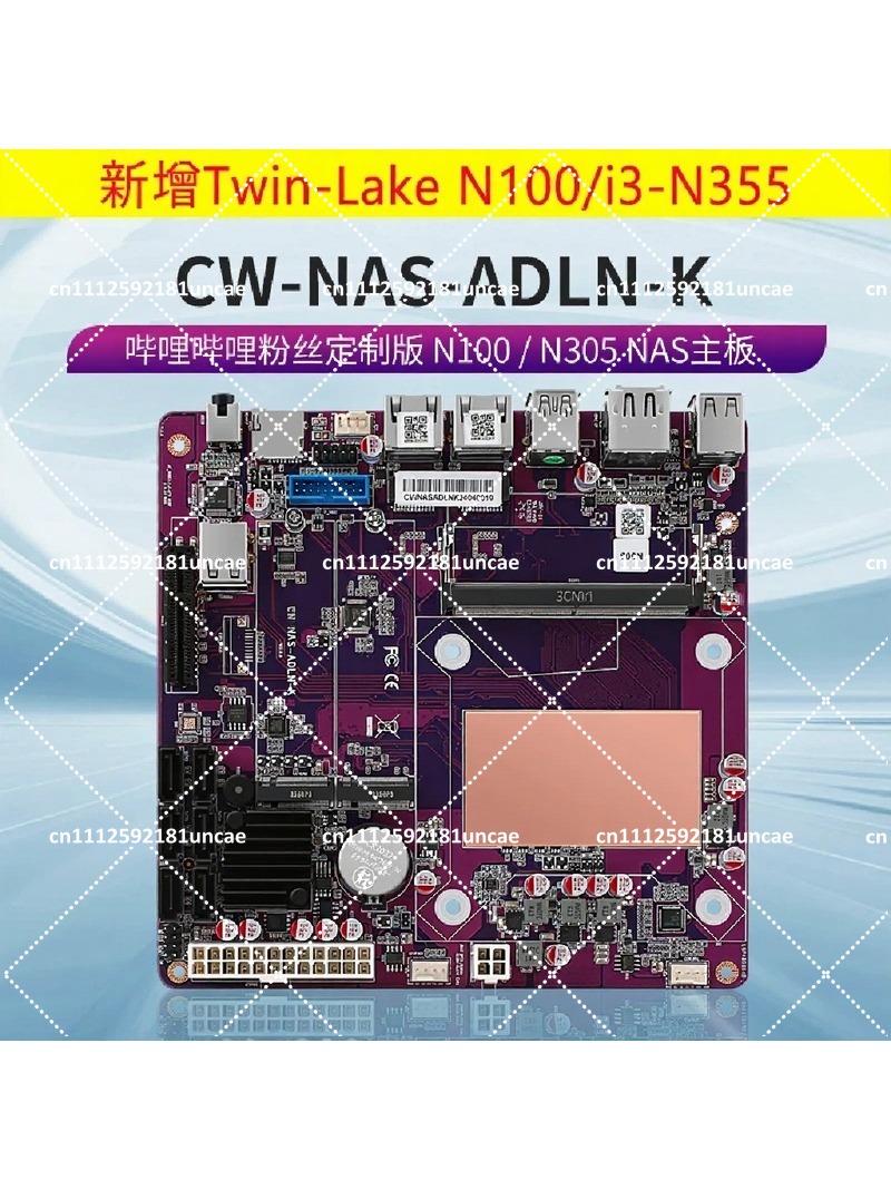 NAS-Motherboard DDR5 12. Gener – Nas Motherboard N100 6 Sata Bewertung und Preis