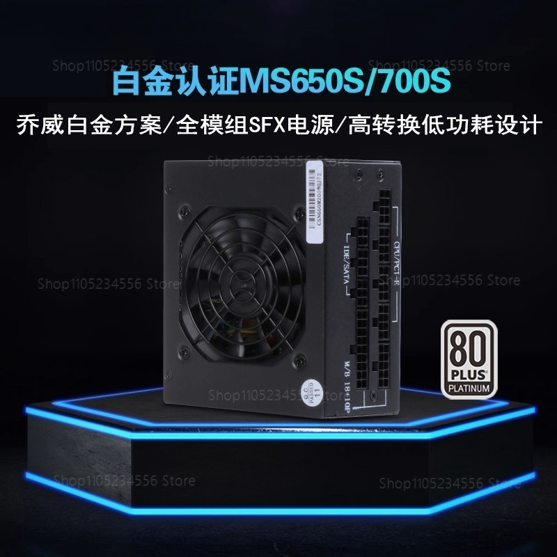 Modulares SFX-Netzteil 80 Plus – Sfx Power Supply 850W Gold Bewertung und Preis