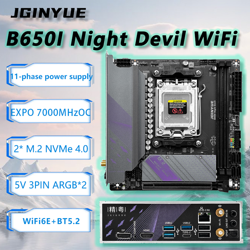 JGINYUE B650I Night Devil WiFi – B650 Itx Motherboard Wifi Bewertung und Preis