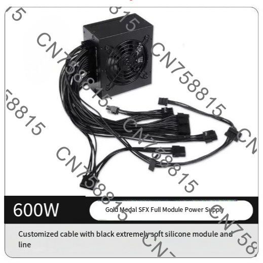Schneller Versand, für modular – Sfx Power Supply 850W Gold Bewertung und Preis