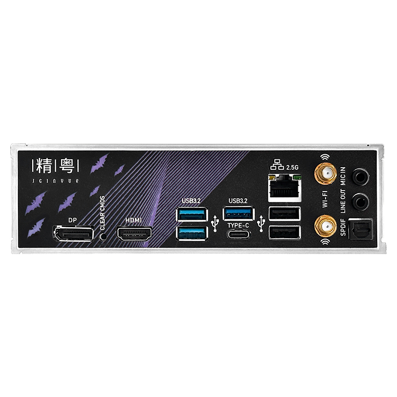 B650 Motherboard 9600X Mini IT – B650 Itx Motherboard Wifi Bewertung und Preis