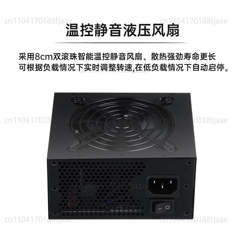 Für kleine Form-Faktor-Modul-N – Sfx Power Supply 850W Gold Bewertung und Preis