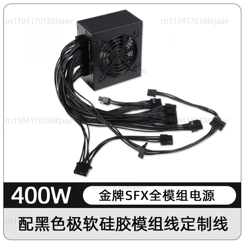 Für kleine Form-Faktor-Modul-N – Sfx Power Supply 850W Gold Bewertung und Preis